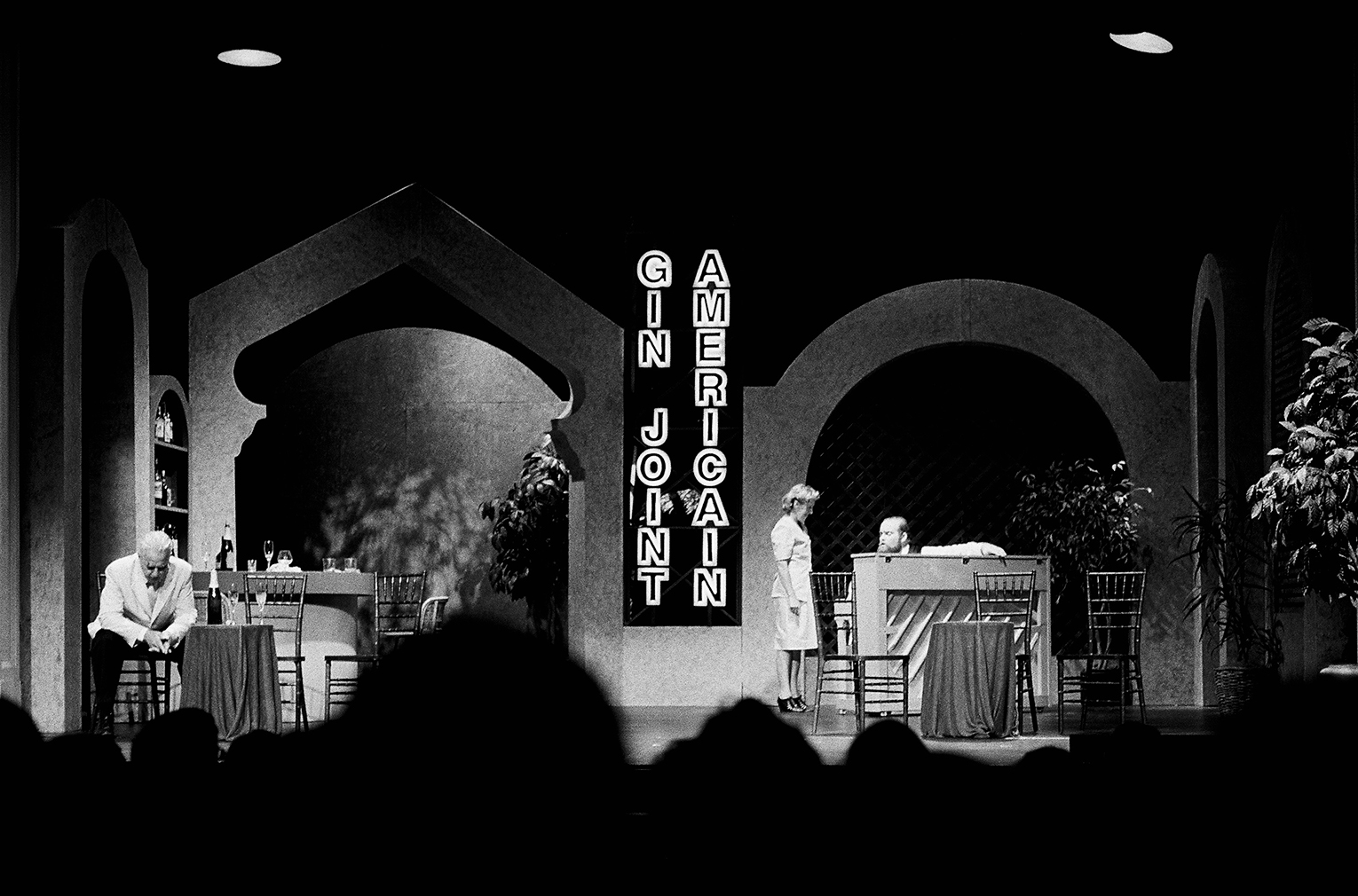 July 29, 2016 — 267